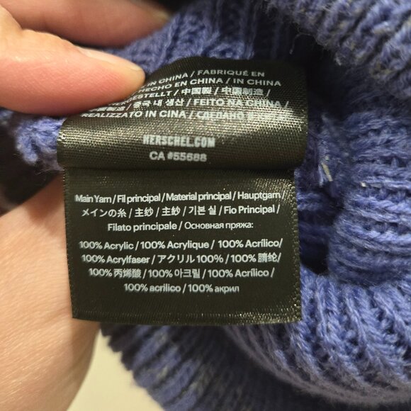 Herschel | REFLECTIVE Abbott Chunky Knit Toque or Beanie | Periwinkle | EUC - Picture 4 of 5